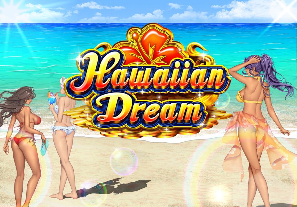 Hawaiian Dream オンラインビデオスロットHawaiian Dream