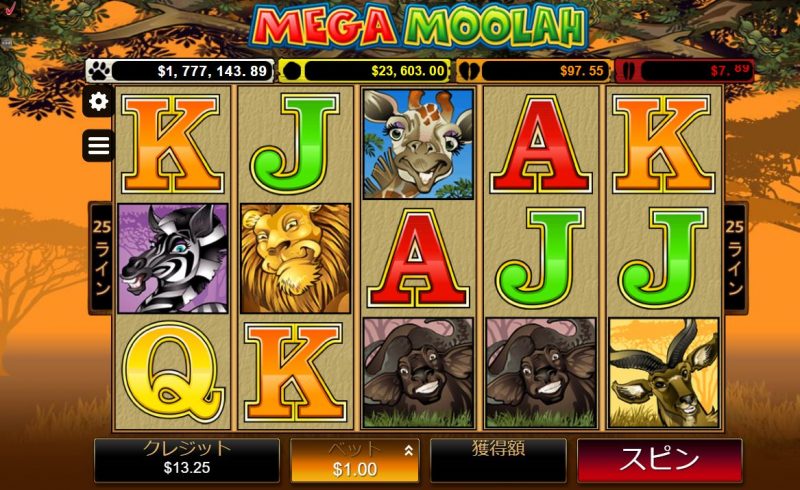 slot content 3 ビデオスロット mega moolah