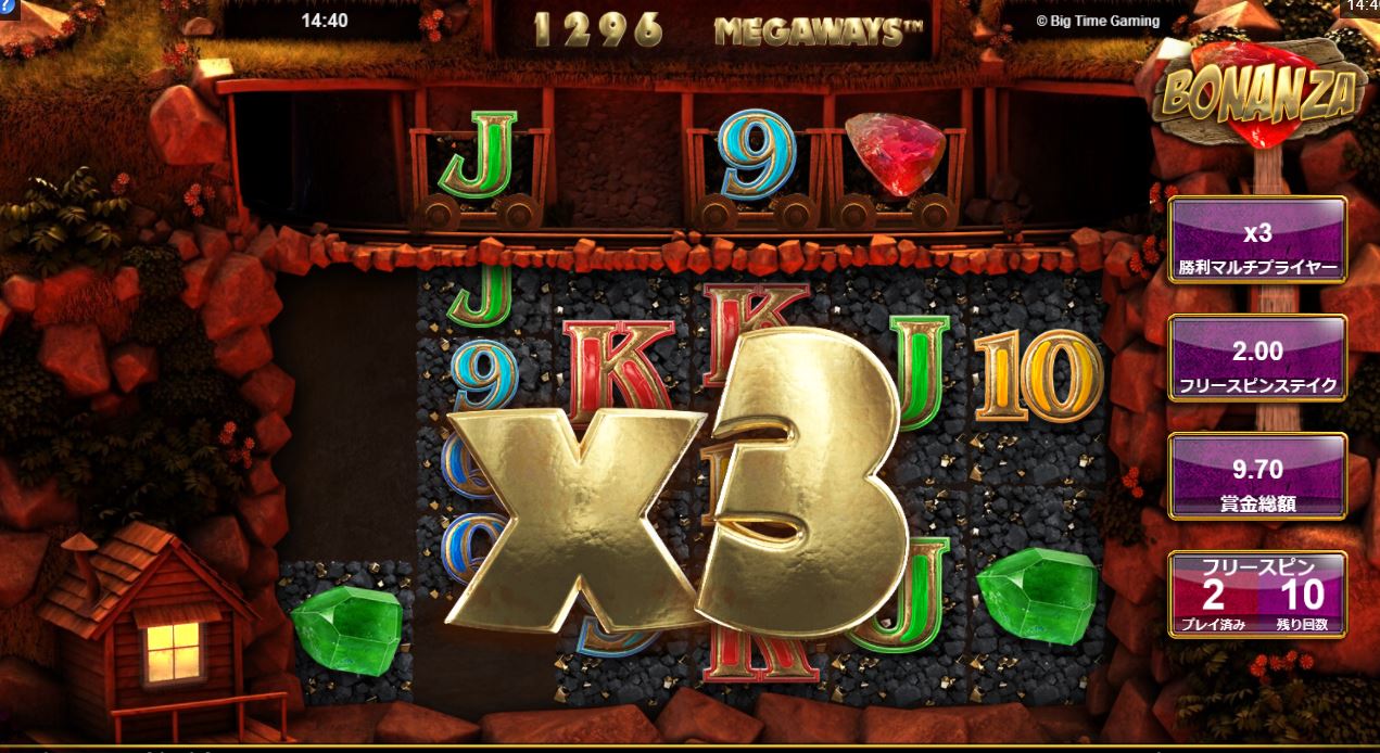 【スロットレビュー】究極の落ち型スロットBonanza Megawaysを徹底解説 - オンラインカジノ比較.com