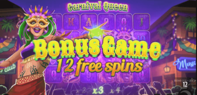 carnivalqueen.bonus カーニバルクイーン・ボーナス