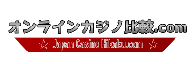 Onlinecasino Hikaku.com