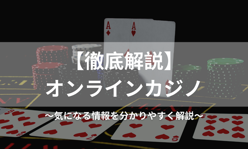Top 10 Tips To Grow Your casino