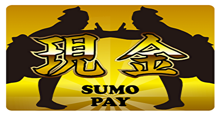 Sumo Pay画像