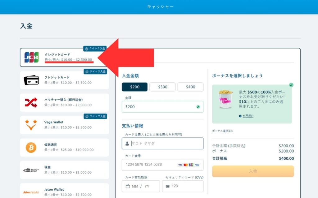 \u30d9\u30e9\u30b8\u30e7\u30f3\u30ab\u30b8\u30ce\u5165\u91d1\u30c8\u30e9\u30d6\u30eb\u30b7\u30e5\u30fc\u30c6\u30a3\u30f3\u30b0! \u5165\u91d1\u3067\u304d\u306a\u3044\u304a\u60a9\u307f\u3092\u89e3\u6c7a